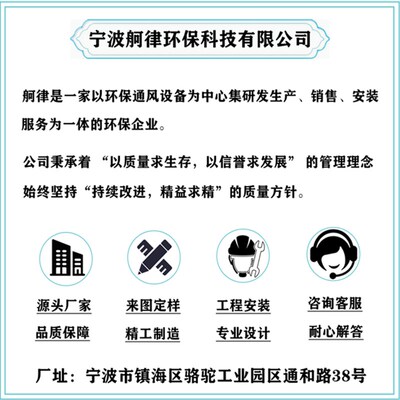 新品不锈钢焊接风管工业除尘排烟通风管道镀锌铁皮满Y焊烟囱管碳t
