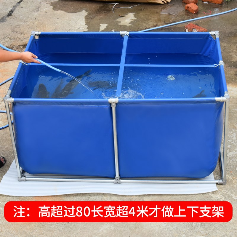 帆布鱼池防水布加厚带支架大型户外养鱼养殖水箱锦鲤蓄水池游泳池