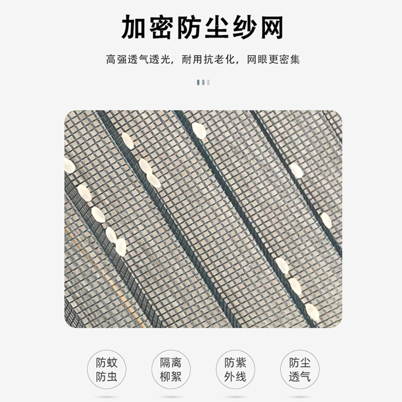 新款入户门防蚊门帘推拉阳台门门面厨房折叠式滑动双扇自粘式沙纱