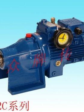 MB系列无级变速机/减速机/调速器/调速电机