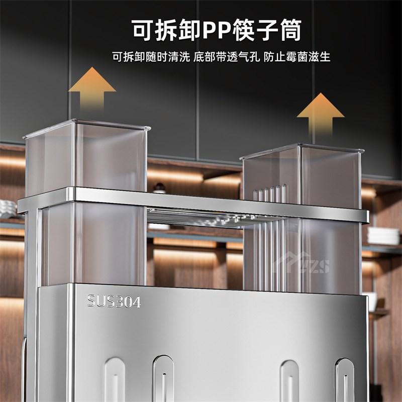 免安装304不锈钢厨房刀架v置物架菜刀筷子筒砧板一体刀具收纳架子