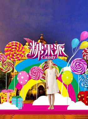 果布圣诞节装饰仿真波糖棒棒糖道具TCF糖树摆件吊饰商场橱窗板场