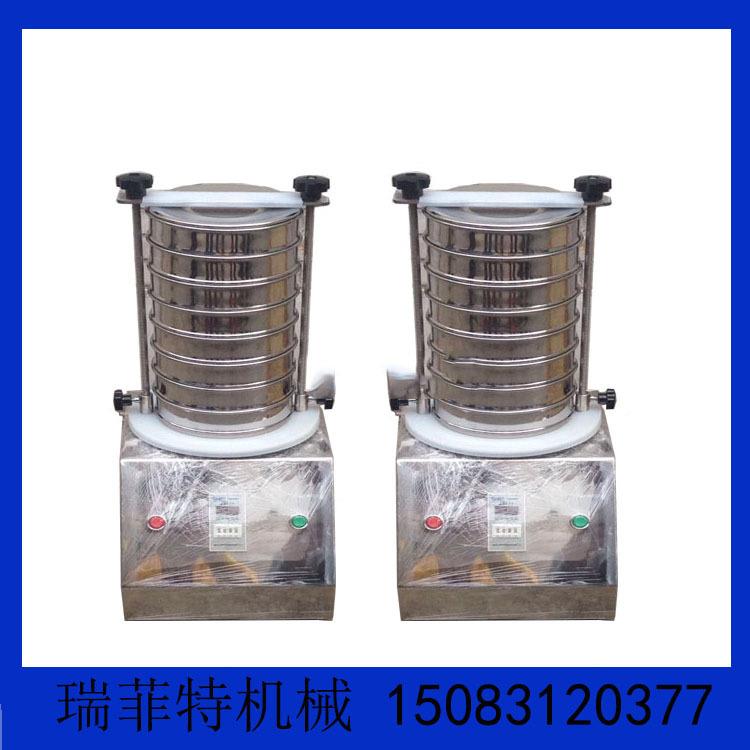 实验室用小型验筛低噪音分实验析筛标准规格振不锈RFT钢动检试验