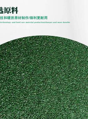 金属130切割片树脂双机网400树m不锈钢35m0脂双网砂轮片锋利大切