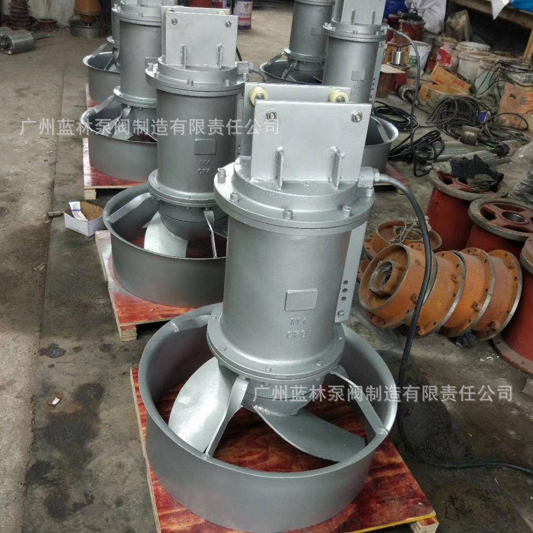 QB潜J拌潜水搅拌机污泥水MSN式搅拌3机不锈钢04潜水搅机厂家直销