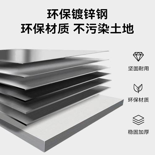 款金属花圃育苗-育箱加厚耐腐蚀椭圆植箱户种外可拆卸移动新花培