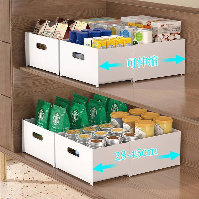 现代桌面直衣伸方缩正加厚塑料收纳盒橱柜柜杂物分类角2409储物整