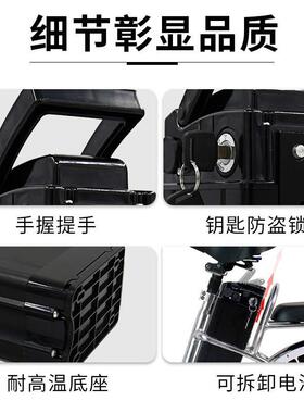 电车锂电池648代驾装折叠车36V48动伏原电瓶海霸款V18650锂电池组