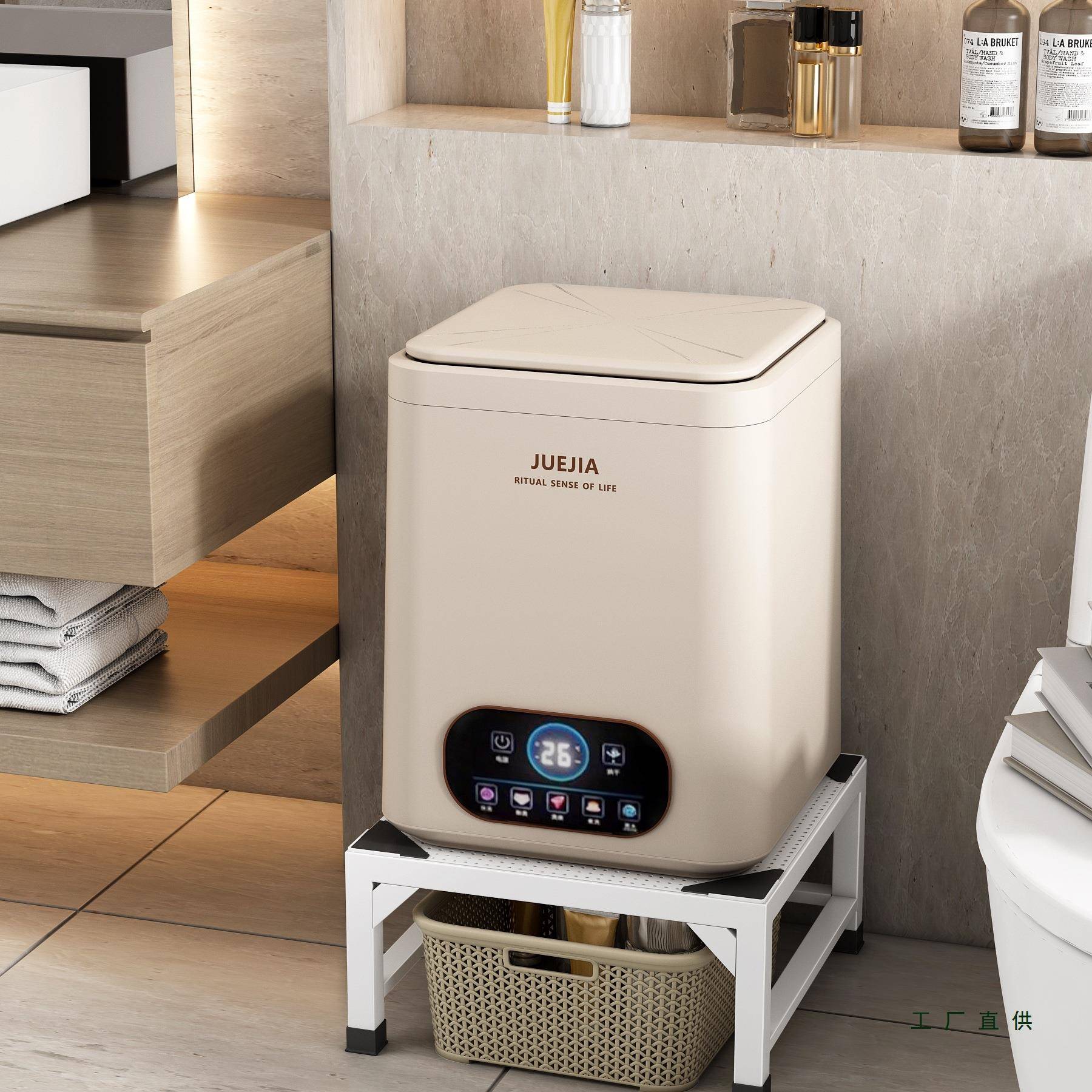 洗衣架机底座架加高滚筒F9889MMM洗衣机托全自洗机防动震衣脚架子