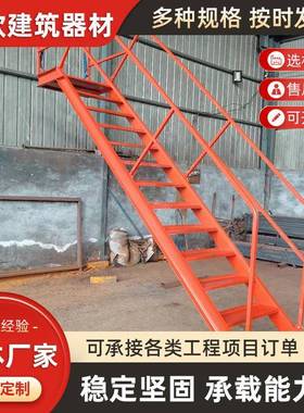 基斜坑梯供应建筑施工双侧扶手爬SNQ坑梯基坑梯4度55度基5斜钢梯