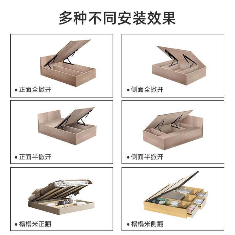 床用气撑压杆支架液Juao002箱床升降高举升器排骨架气五动杆榻榻