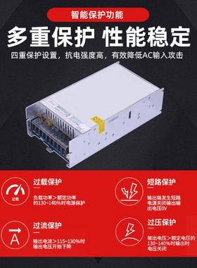 带PFC功能功率开关电源2工控2NOX0V转4大8V业机电源制工业恒压电