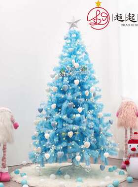 蓝色圣诞树家用套餐加密圣诞节场景装饰LED彩灯仿真圣诞树摆件1.8