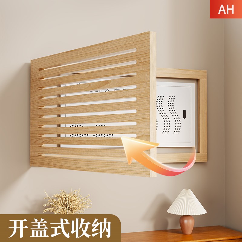 现代简约配电箱遮挡盒q原木风电表箱装饰画客餐厅挂画电箱盖面板