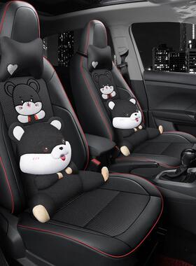 可订2452021款-22款1专车专用四季汽车座大众套po0lo五座男女座椅