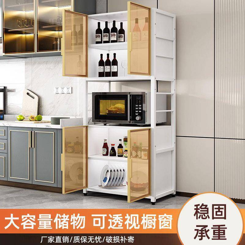 厨房置多物QCO酒柜落地层微波炉烤箱储货物架收多功能架家用杂物