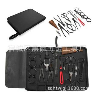 10景工剪具盆景盆剪栽园艺剪栽盆工具盆景工具 仟诺牌盆TZ 飞兔