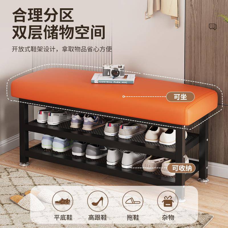 皮革轻换鞋鞋凳ETI凳柜家用门口奢收纳坐一体厂家多色穿鞋凳