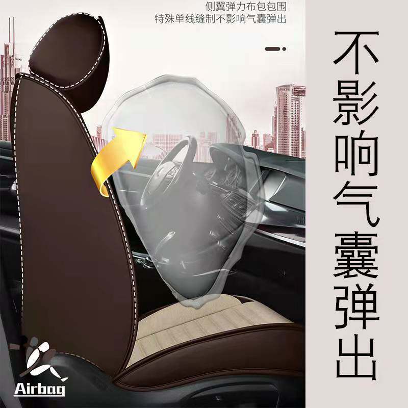日产骐达全包围汽车坐垫套老款骐达四季通用亚麻专用车座套座椅套