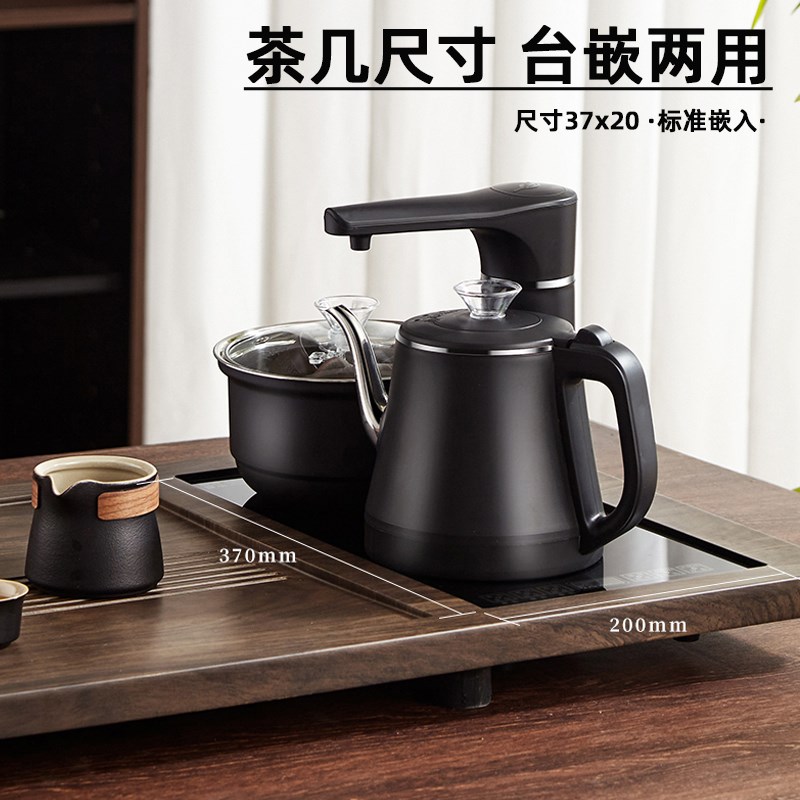 茶吧机全自动上水壶电热水壶家用不E锈钢烧水壶泡茶机壶茶台一体