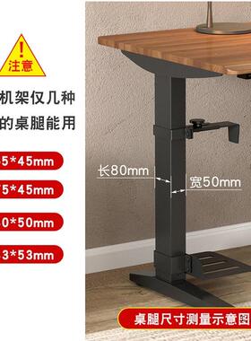 机升降桌吊IXT专用电脑主架架悬挂式机支箱架主机挂架办公桌主机