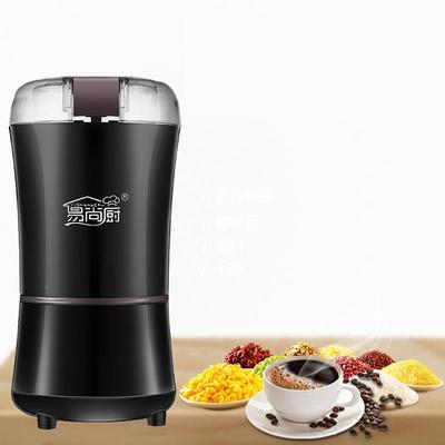 家用杂咖啡类机研磨药材豆五谷粮打LH711磨机304不锈钢碗电动磨豆