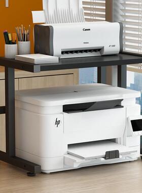 地落两层移动打印收机IT102144置物架家用办公桌面上多功能纳复印