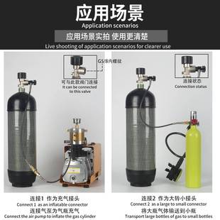 快720速气G5 充8纹6螺.瓶8L氧气潜水气瓶大转小铝合金材质夜光压