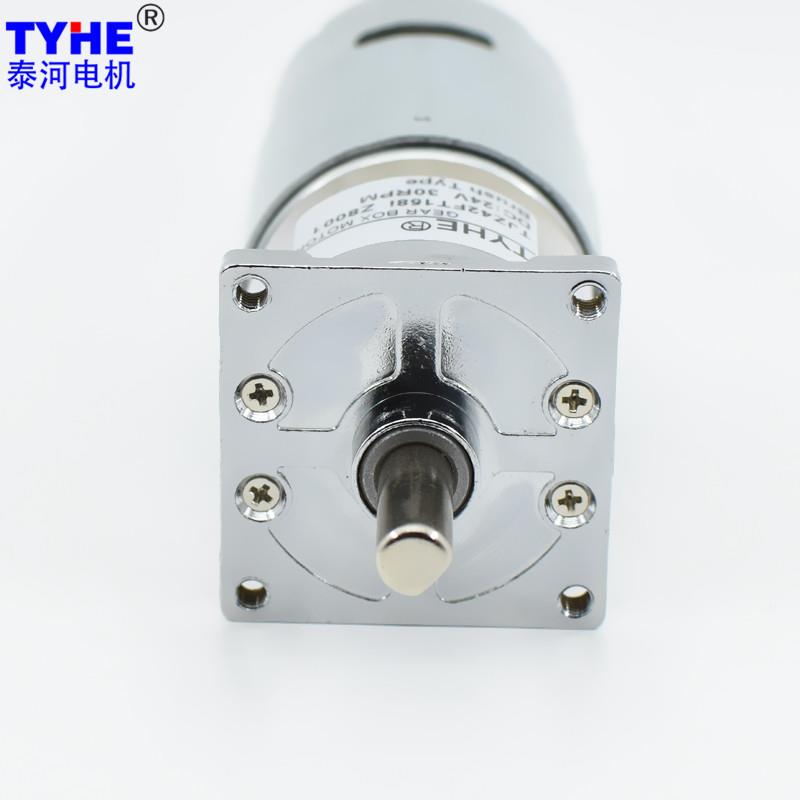 42GA7715F永678磁2V24V微型流减速电机2m4m齿轮减速直马达高精度