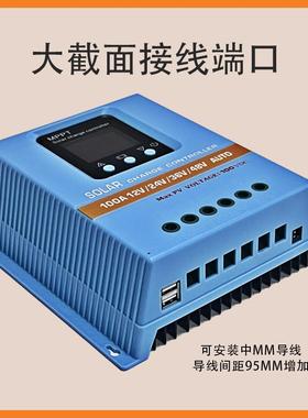 MPT阳能控制器12V2436V48V自动识别蓄FOY电池充V电P控制器S太A481