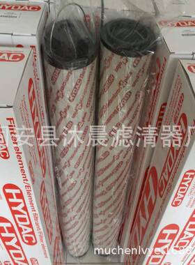 B德克家回油滤芯2600R0102600R010N贺4HC厂直销