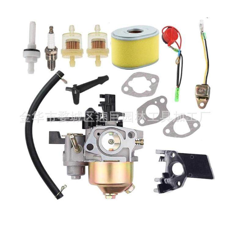 林升供应割草YOH机配件0化油器过滤器套16餐适用于gx0GX20GX120