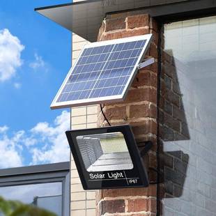 太能照阳灯庭院灯天黑自动亮投光灯家用灯户外明防水超亮感1应路