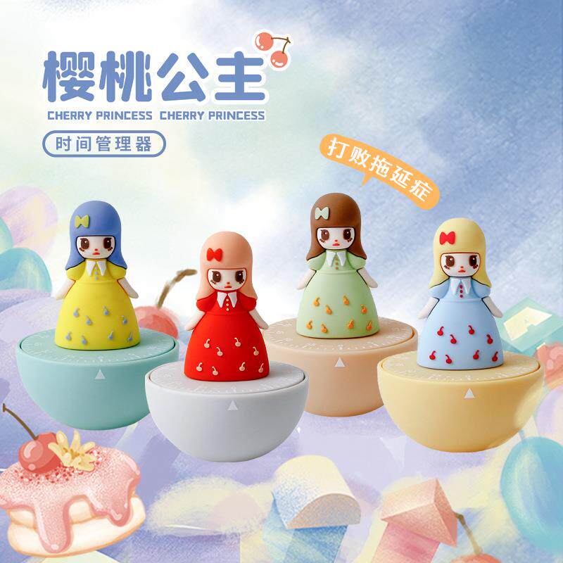 械器定时702闹铃视计时机闹钟效率觉可视时间管理器