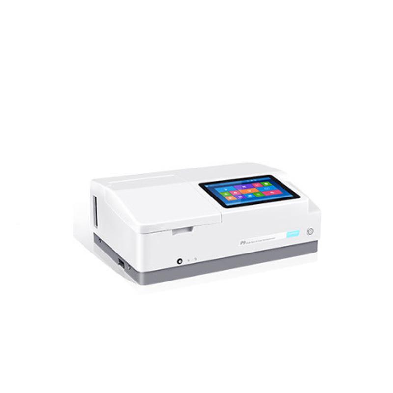 520P9双光可束紫外分光见光度计