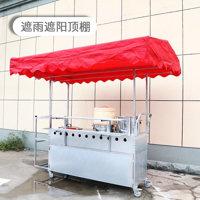 炒菜摆摊小吃车夜市蒸包煎锅早餐车煎饼果子关东煮麻辣烫炒锅推车