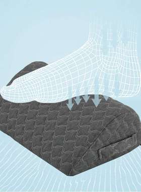 办公歇脚垫腿枕footrest高回弹海绵歇脚枕头