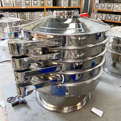 三元旋筛超声波旋振筛不钢60080锈钢旋振筛碳旋次振筛高振精度