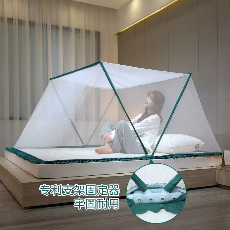 新款网红无底蚊帐免安装无需支架可折叠式学生宿舍家X用方便拆洗2