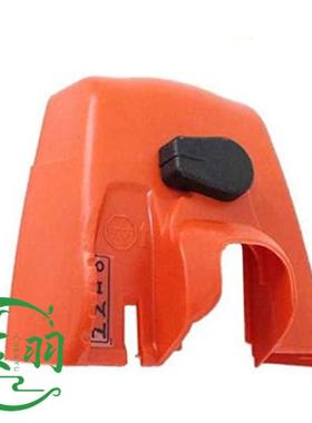 羽MS24022640MS260空滤器罩气缸0上盖缸盖罩引OLE宸擎盖油锯配件