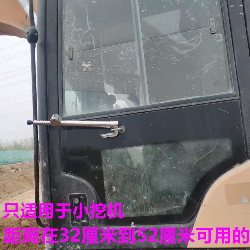汽车方向盘锁大货车刹挖