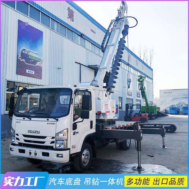 汽车底盘吊钻一体机一机多用吊钻两用车60度任意回转吊装钻孔机,搬运/仓储/物流设备,其他起重搬运设备,淘宝优惠券,粉丝福利购,淘宝优惠卷