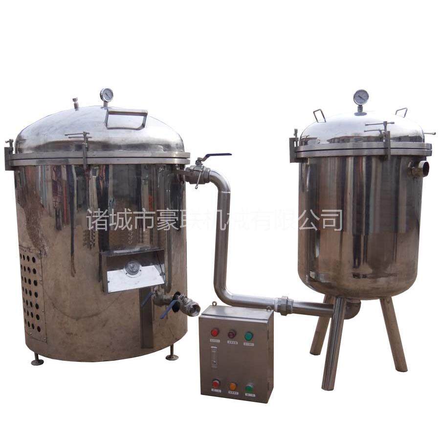 供应煎炸油过滤机真空滤油机食用油高效过滤