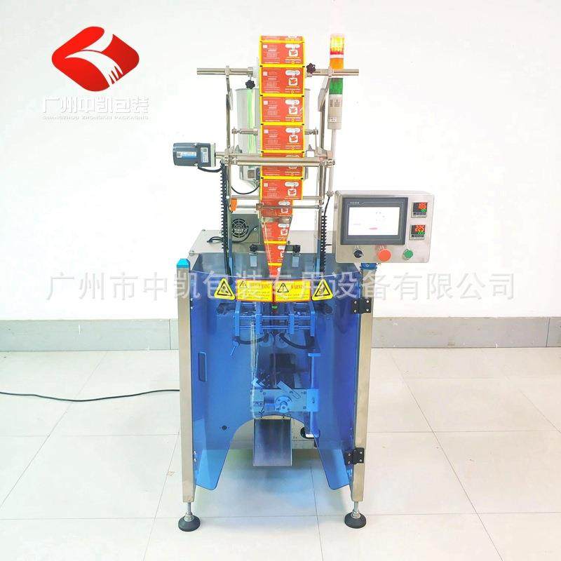 全自动液体蜂蜜小型高速四边包装机三边封番茄酱高速包装机,办公设备/耗材/相关服务,包装机,淘宝优惠券,粉丝福利购,淘宝优惠卷