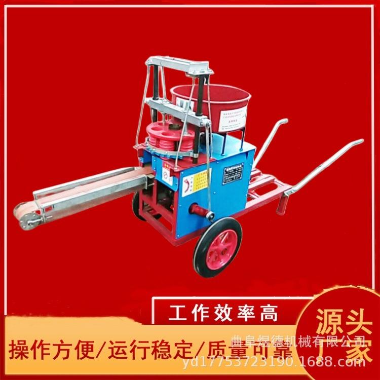 营养土花卉养殖种植造土机全自动制钵机营养土装袋机