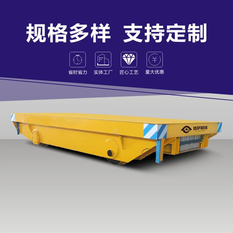 20吨智能地轨车自动取料台车RGV自动运行轨道平车多点停靠台车