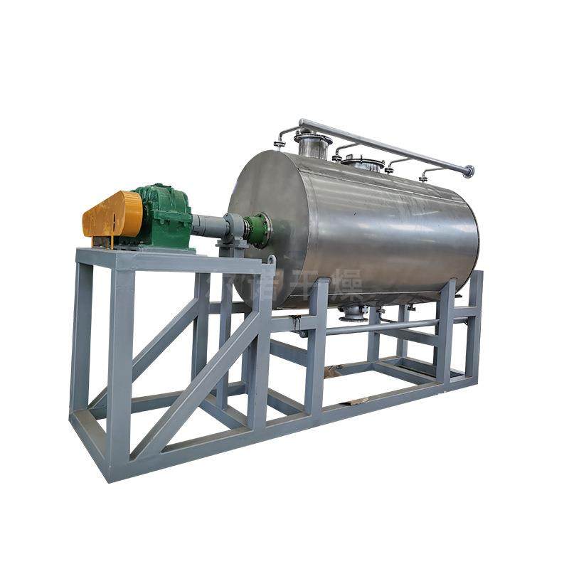 真空耙式干燥机医药中间体烘干机甘露醇物料耙式干燥机蒸汽加热,工业油品/胶粘/化学/实验室用品,其他实验室设备,淘宝优惠券,粉丝福利购,淘宝优惠卷