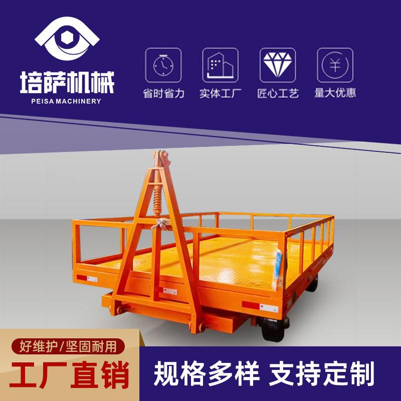 牵引拖车无动力平板运输车厂区货物周转车重型牵引平板拖挂车