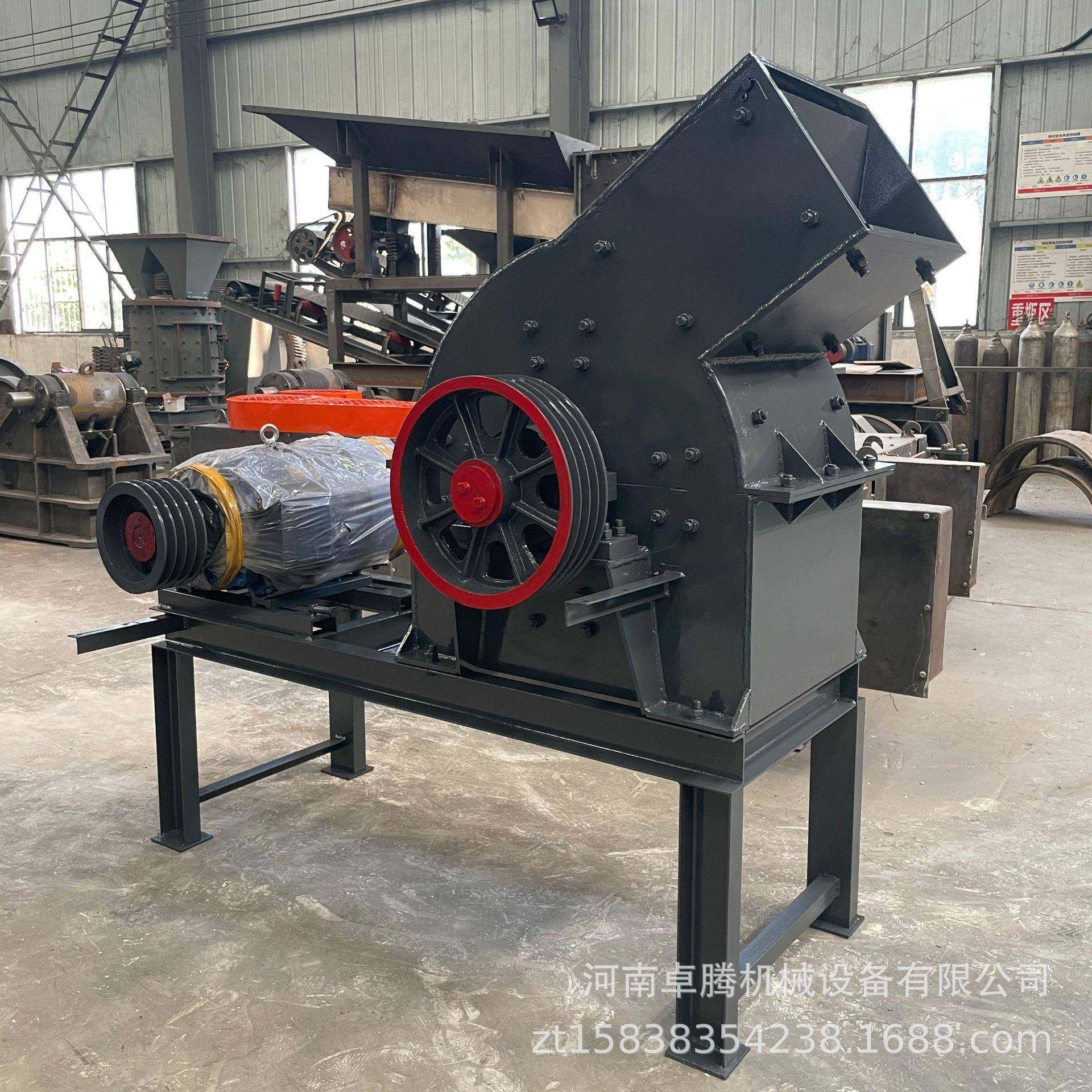 玻璃瓶破碎机炉渣钢渣锤式粉碎机混凝土建筑垃圾破碎机石子破碎机,机械设备,破碎机,淘宝优惠券,粉丝福利购,淘宝优惠卷