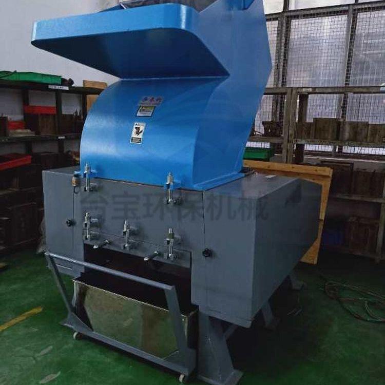 海南供应塑料PC料破碎机家电外壳硅胶破碎机800压克力粉碎机